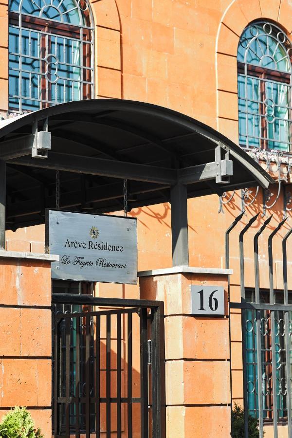 Areve Residence Boutique Hotel Jerevan Eksteriør billede